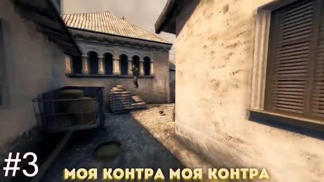 ТОП 5 ПЕСЕН ПРО CS GO ГРИБЫ ТАЕТ ЛЁД ПАРОДИЯ CS GO, MC САХАР Глобал в пабли смотреть онлайн