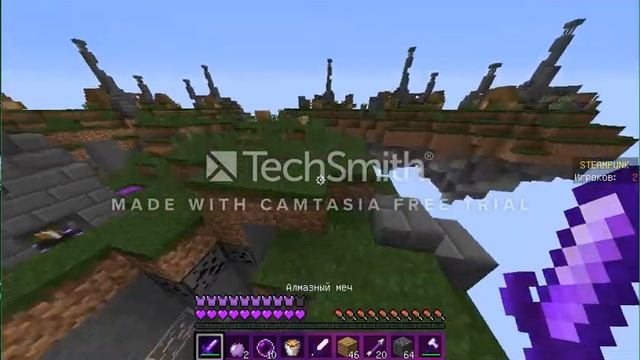 Играю в скай варс наконецто интро! смотреть онлайн