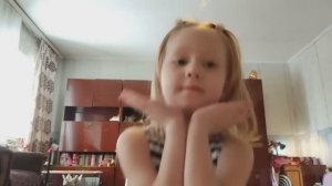 Танец под песню "До, Ре, Ми" - Эмилия