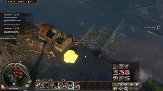 Iron Harvest - седлайте медведей, седлайте тигров смотреть онлайн