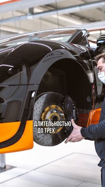 ВЫ ПЕРЕДУМАЕТЕ ПОКУПАТЬ БУГАТТИ смотреть онлайн