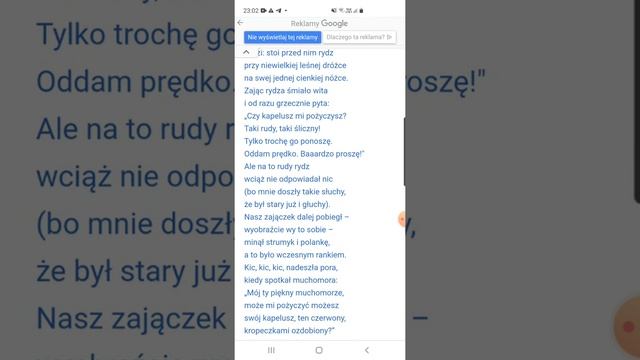 ТРЕНУЄМО ВИМОВУ смотреть онлайн