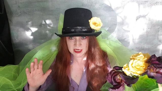 Свободная смотреть онлайн