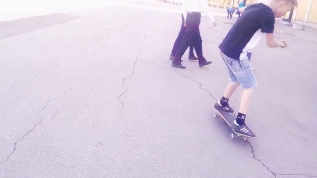 Скате смотреть онлайн