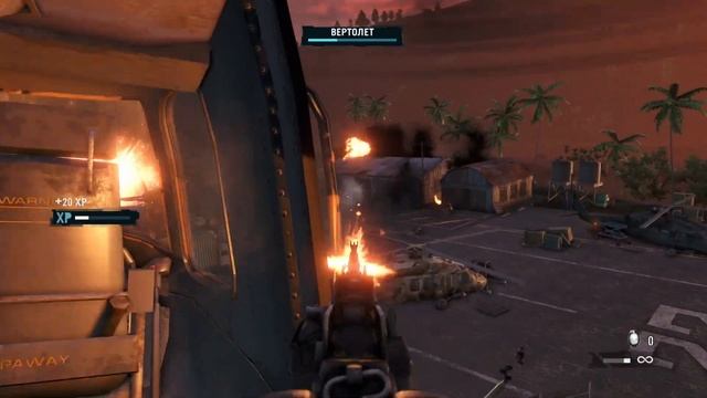 Far Cry3 Грибы закончились. Финиш #12