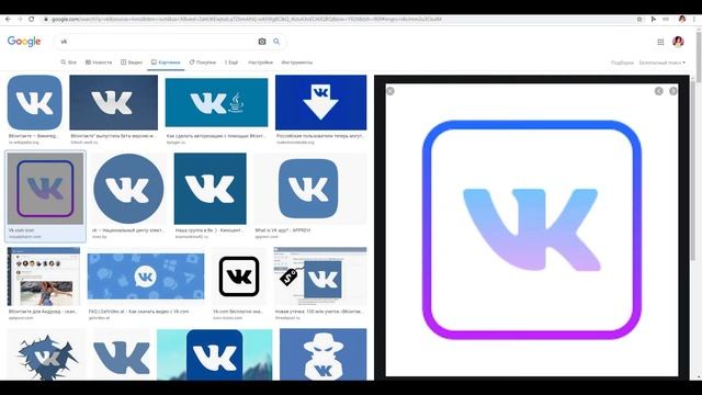 Как подменить текст в ВК