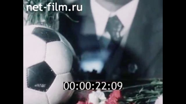 (RARE) Soviet Anthem | State Funeral Of Lev Ivanovich Yashin At March 22nd 1990 смотреть онлайн