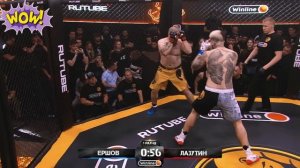 Лев Против Блогера Ершова который разукрасил его в первом же раунде