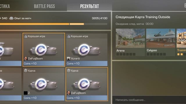 1000000408.mp4 смотреть онлайн