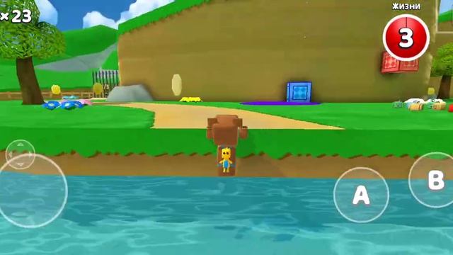 спас Второва медведя смотреть онлайн