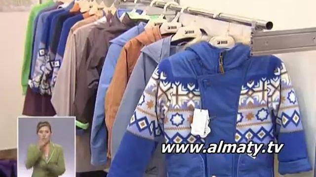 Алматы кәсіпкерлері "Алтын сапа" байқауына қызу дайындық үстінде смотреть онлайн