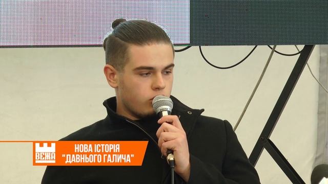 Галицький замок запрошує відвідувачів смотреть онлайн