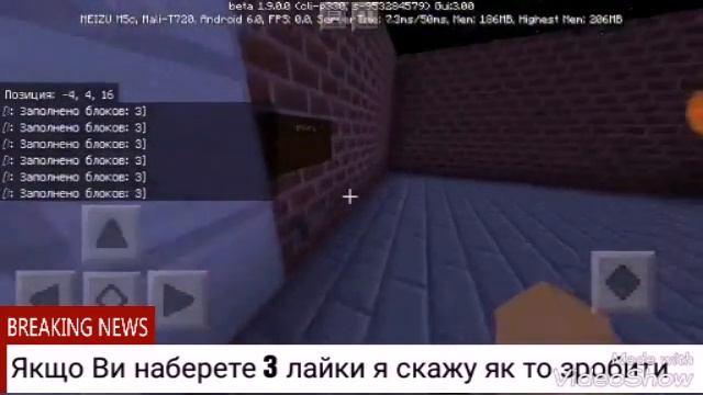 Як я малював слово [hello] смотреть онлайн