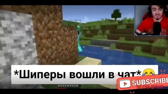 Смешные моменты с Эдисоном и Катей〽️😂