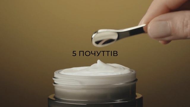 Новинка від премiального бренда французьської косметики Maria Galland — гама Mille