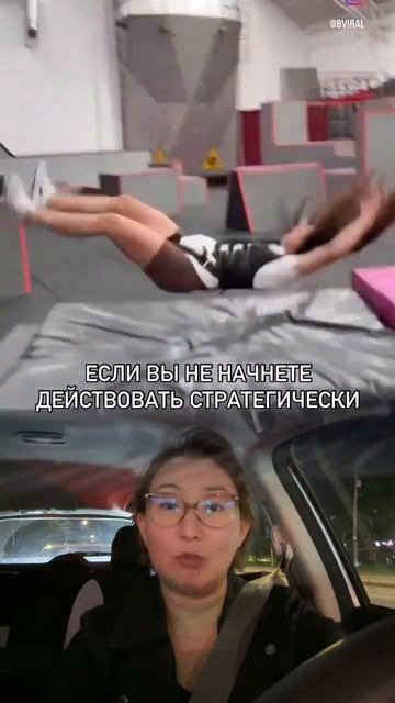 Ваши усилия не приведут к продажам смотреть онлайн