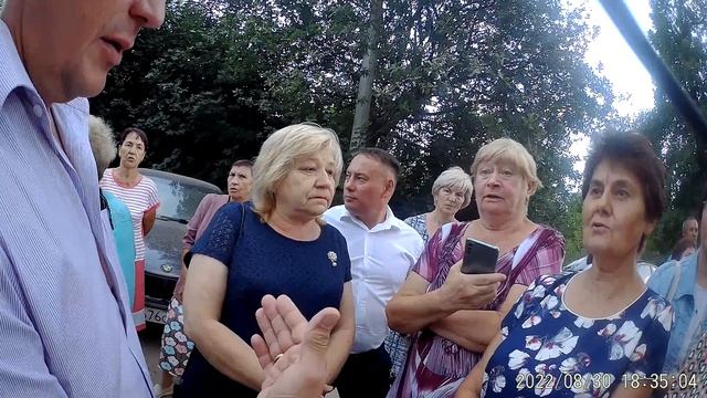 #ю глава администрации района экстренно попросил собраться жителей Фруктовой и не только смотреть онлайн