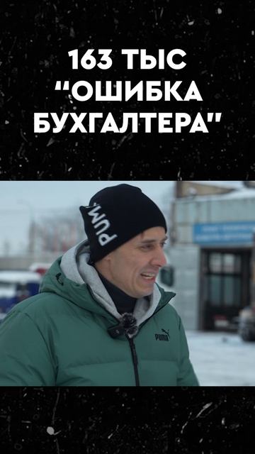 Почему я больше никогда не поеду в дилерский центр? смотреть онлайн