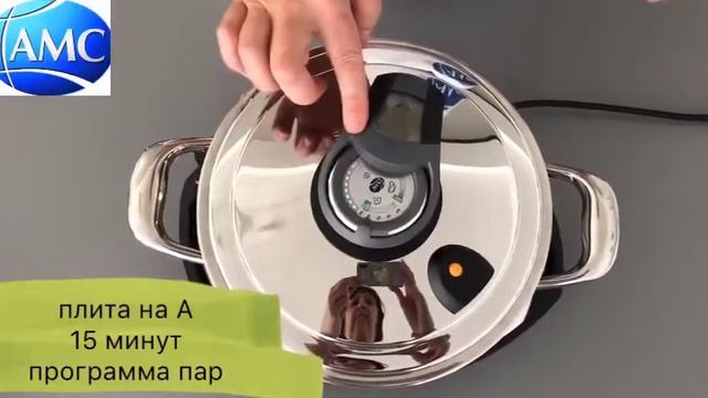 Манты с клубникой. смотреть онлайн