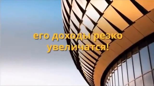 Как заработать в интернете без вложений? 9MLN презентация смотреть онлайн