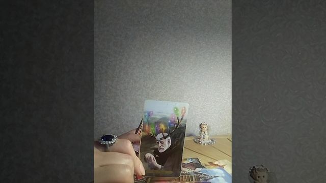 Ваша жизнь как на ладони...Читаю ваше будущее по Книге вашей Судьбы! смотреть онлайн