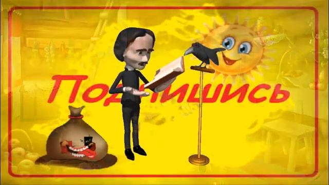 Всемирный день поэзии