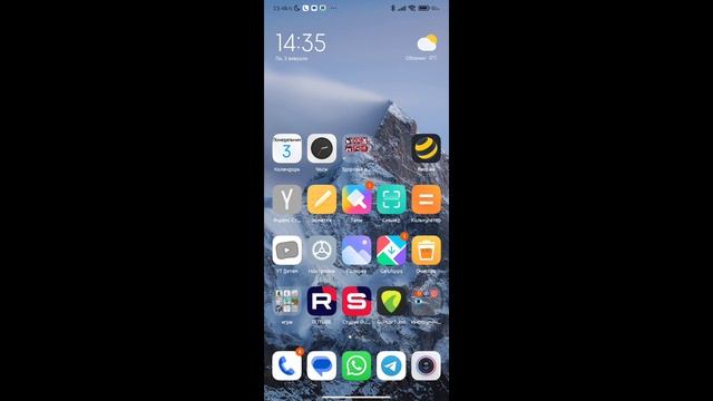 как стать/включить режим разработчика ZEBRA😜🦓      T. G. K. -Zebra🦓 🥋