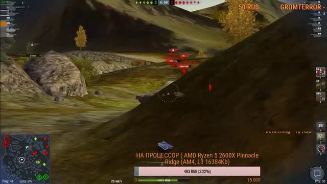 18+ Добиваю Гуся))) #WOTBlitz Твич Yurik_ смотреть онлайн