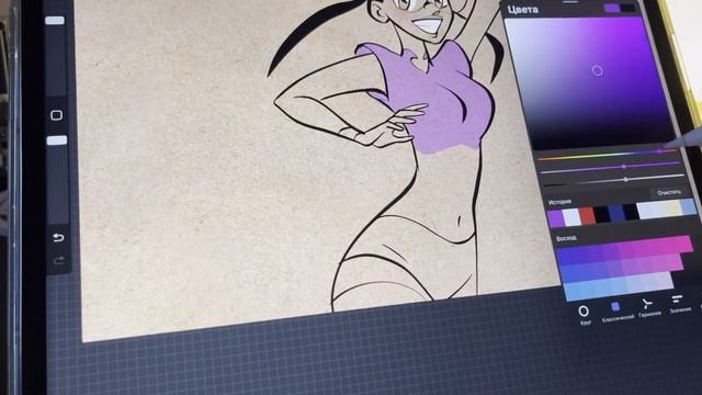 Drawing Tarani Cook from "Witch" the element of fire, fire magic, the guard смотреть онлайн