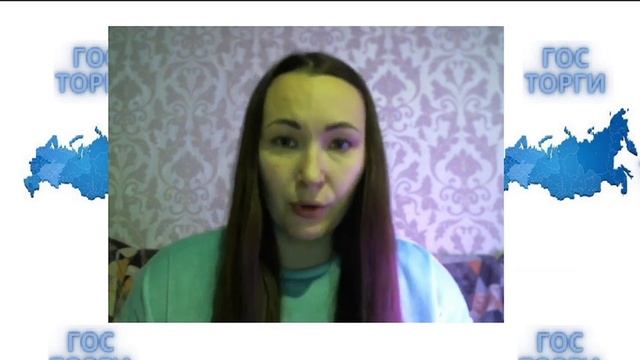 Участие в ГисТоргах Помощь. Как проверить брокера. #Гисторги #торги #торги.гов #torgi.gov смотреть онлайн