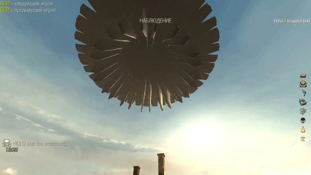 НЛО в Mw2 смотреть онлайн
