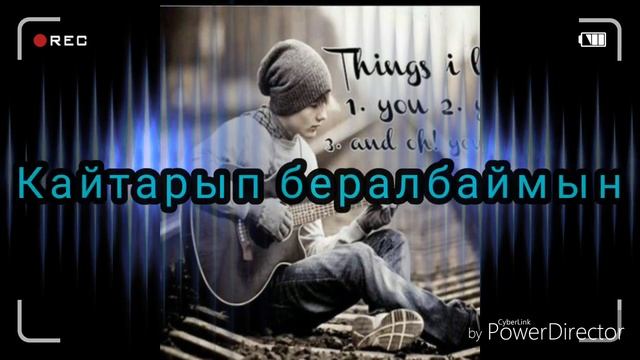 Суйуу ырлары