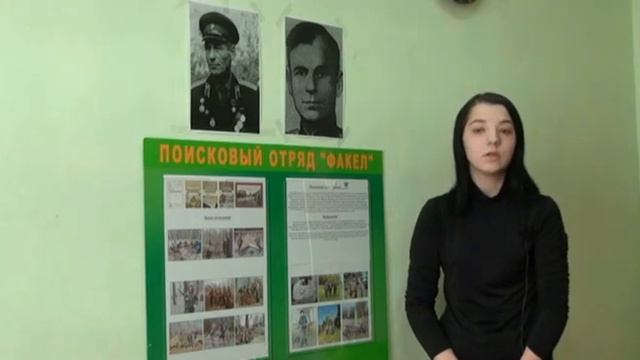 Гриб И Е смотреть онлайн