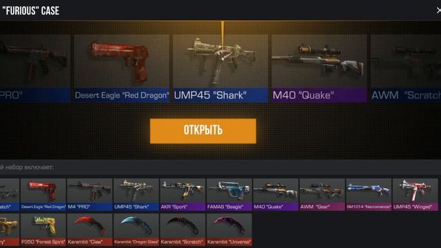 мне выпал папа гриб