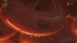 Реклама Стародворье - Дедова колбаса