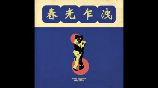 (FREE) 90´s JAZZ/SOUL SAMPLE PACK "EUPHORIA" VINTAGE SAMPLE PACK " (Griselda, Alchemist & J Cole)