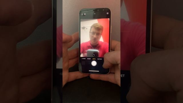 Apple iPhone 12 256GB смотреть онлайн