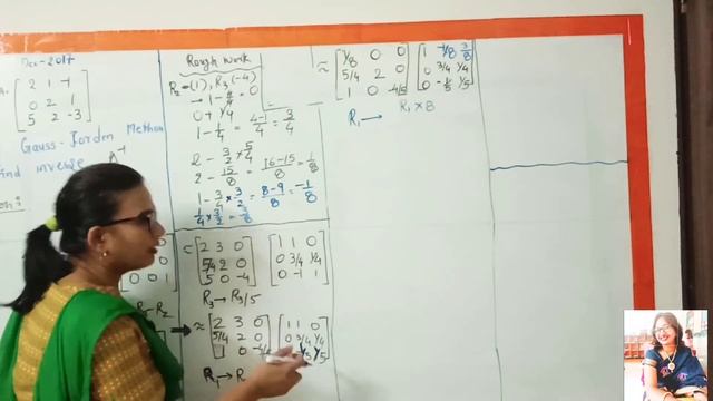 Gauss Jordan method problem смотреть онлайн