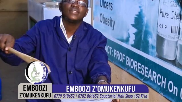 IMO PESTICIDE (indigenous micro organisms) FOR BANANA AND OTHER CROPS WITH OMUKENKUFU NYANZI JULIUS смотреть онлайн