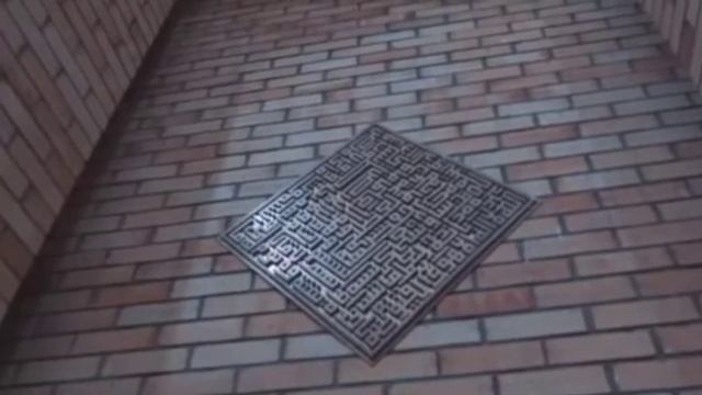 Мәшһүр Жүсіп Көпеевтің мемуаралдық музейі смотреть онлайн