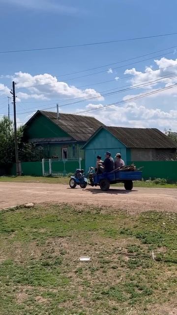 Я тут немного расклеился смотреть онлайн