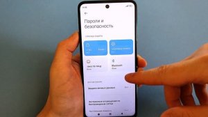 ОТКЛЮЧИ Эти ФУНКЦИИ На Телефоне И ОФИГЕЕШЬ!! Это Самые Вредные Китайские Настройки На Android💥