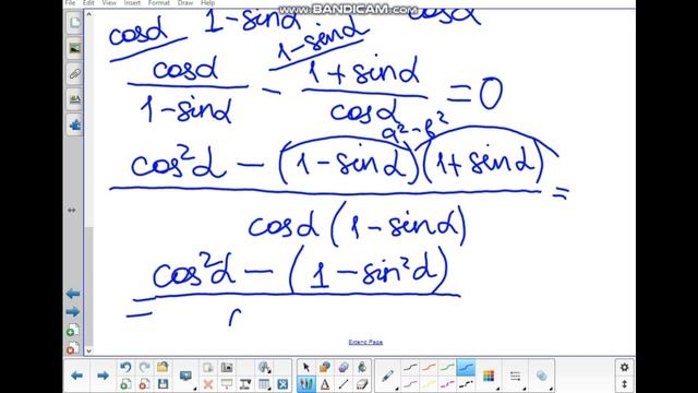 151,251,551(10.03),751(11.03)Лекция №26 "Тригонометрические тождества"