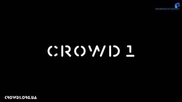 Crowd1 Промо на русском языке смотреть онлайн