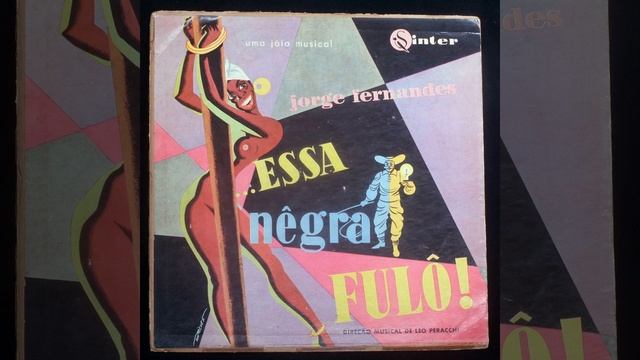 Jorge Fernandes - Rolete de cana (Baião) смотреть онлайн