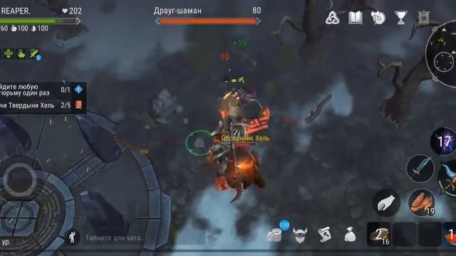 УБИЛ ПОСЛАННИКА ХЕЛЬ в Frostborn Coop Survival смотреть онлайн