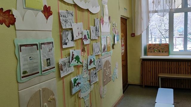 1. Виртуальная экскурсия ДОУ №3 смотреть онлайн