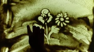 живой букварь