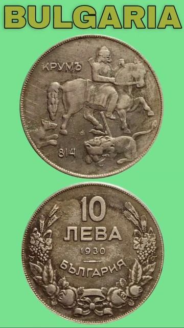 BULGARIA 10 LEVA 1930.#shorts @COINNOTESZ #bulgaria смотреть онлайн