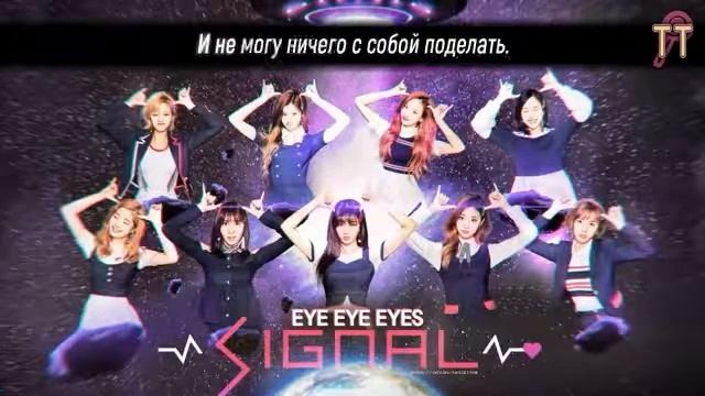 TWICE(트와이스) EYES EYES EYES [Rus Sub][русс.саб] смотреть онлайн